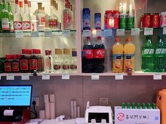 -倍儿红喜临门火锅(文兴路店)