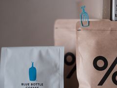 -% Arabica阿拉比卡咖啡(武汉天地店)