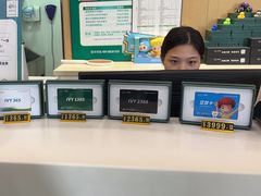 -艾维口腔(春江花月门诊部)