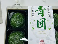 -HOMES上海本帮菜(襄阳公园店)
