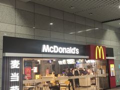 门面-麦当劳(火车北站餐厅)
