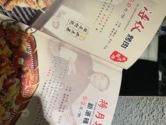 -京城小江南·北京烤鸭·江南土菜·白鱼(中关村店)