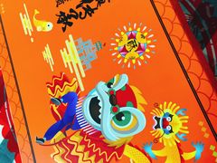 -陶陶居饼家(惠福东路店)