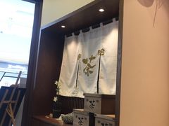 -無邪(东部银泰城店)