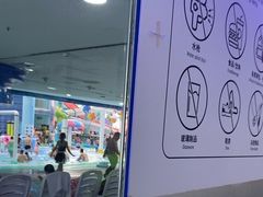 -水立方嬉水乐园