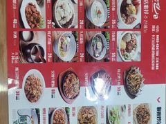 -顺姬冷面(长白西路店)