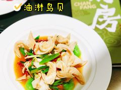 -东莱馋房(陆家嘴店)