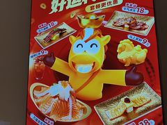 -争鲜回转寿司(东方银座店)