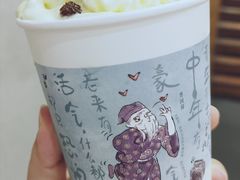 抹茶菩提-茶颜悦色(嘉顿一楼吉时赏味游园会店)