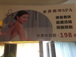 -米莱 Hair Salon 美髮