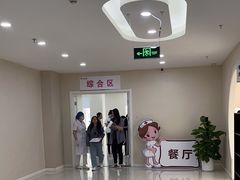 -美年大健康体检中心(太阳宫分院)