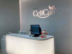 -美丽田园Beauty Farm