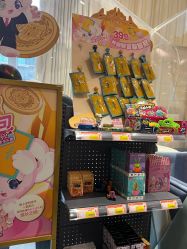 -奈尔宝·儿童乐园·亲子餐厅(前滩店)