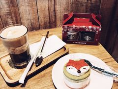 -星巴克臻选(湖滨道店)
