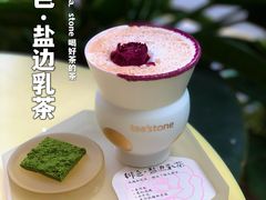 -tea'stone(华侨城创意园店)