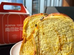 -厦门海港英迪格酒店(中山路店)