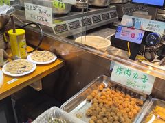 -二张农家菜(天通苑店)