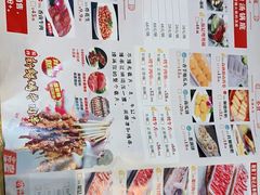 -海银海记潮汕特色牛肉火锅(长兴店)