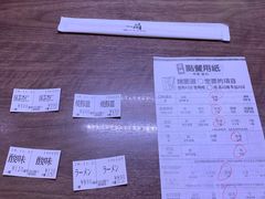 -一兰拉面(新宿中央东口店)