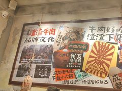 -奎星楼街