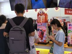-蜜雪冰城(观音桥步行街店)