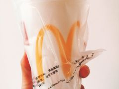 -麦当劳(中山大道中店)