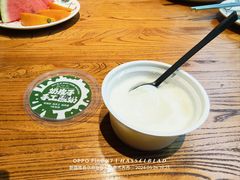 -柴窝堡7号辣子鸡新疆菜(黑金冠店)