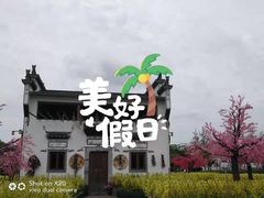 -婺源梦里老家大型山水实景演出