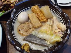 -九州酒场ひこぞう(2号店)