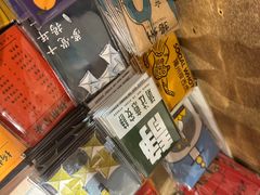 -皮市街大油火烧