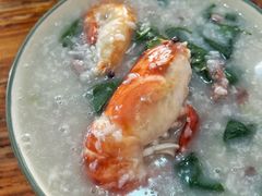-兄妹生滚粥(广昌路店)
