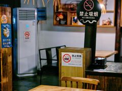 -院子餐厅·大锅菜·老杭帮(桥西直街店)