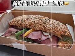 -星巴克(浙江省人民医院店)