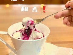 48小时蓝莓冷萃酸奶-Blueglass酸奶(华贸购物中心店)
