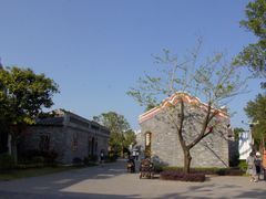 -沙美村