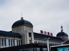 -烟台南站