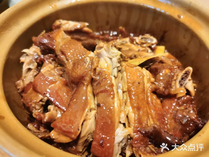 和记菜馆焖鸭图片