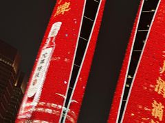 -成都利兹影音酒店(世纪城新国际会展中心店)