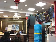 -王家沙点心店(西康路店)