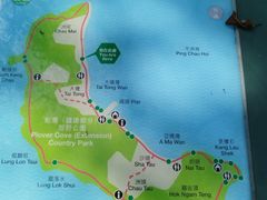-东平洲海岸公园