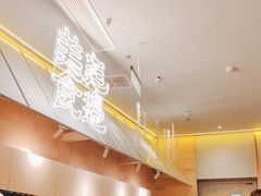 -七八冷面·延边朝鲜族美食(世纪汇店)