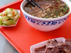 -吾穆勒蓬灰牛肉面·清真(北滨河中路店)