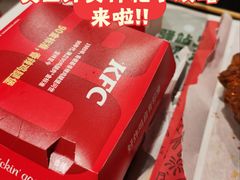 -金中环国际商务大厦