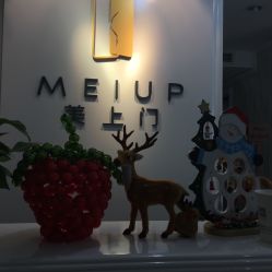 -熙画美上门MakeUp美甲美睫