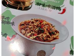-湘拾(壹方北馆店)