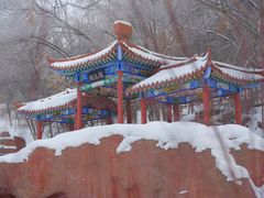 -水磨沟公园