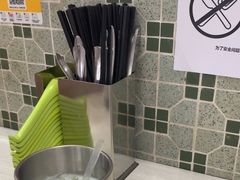 -噏耷茶档