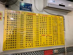 -鹅最好(南光店)
