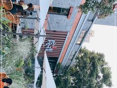 -墨居上隐·院子里火锅(峨眉店)