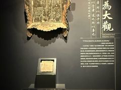 -国家图书馆·古籍馆